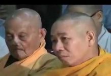 Quà Tặng Trụ Trì (Giảng tại An Giang) Phần 2 – Thích Bửu Chánh qua tang tru tri giang tai an gi