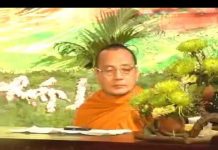 Quà Tặng Từ Đức Phật – Thích Bửu Chánh qua tang tu duc phat thich buu c