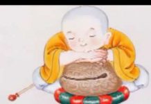 Quan Âm Cứu Khổ Phần 3 – Thích Trí Huệ quan am cuu kho phan 3 thich tri