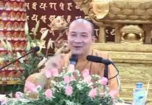 Quan Âm Cứu Khổ Phần 4 – Thích Trí Huệ quan am cuu kho phan 4 thich tri