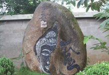 Quan Âm Thị Kính – Thích Thiện Tuệ quan am thi kinh thich thien tue