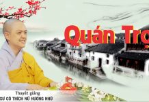 Quán Trọ – Thích Nữ Hương Nhũ quan tro thich nu huong nhu