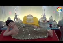 Quán Vô Thường Để Tha Thứ Cho Nhau – Thích Thiện Tuệ quan vo thuong de tha thu cho nh