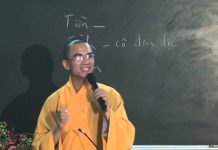 Quy Y Tam Bảo (Phần 1) – Thích Thiện Tuệ quy y tam bao phan 1 thich thien
