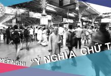 Quyết nghi “Ý nghĩa chữ tu” (15-04-2007) – Thích Nhật Từ quyet nghi y nghia chu tu 15 04