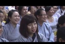 Rau Tào Khê Phần 5 – Thích Thiện Thuận rau tao khe phan 5 thich thien t