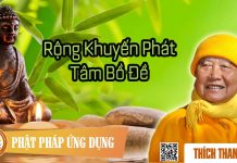 Rộng Khuyến Phát Tâm Bồ Đề – Thích Thanh Từ rong khuyen phat tam bo de thich