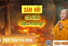 Sám Hối Có Hết Tội Không – Thích Phước Tiến sam hoi co het toi khong thich p