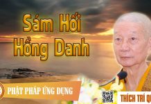 Sám Hối Hồng Danh – Thích Trí Quảng sam hoi hong danh thich tri quan