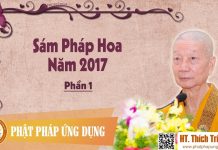 Sám Pháp Hoa Phần 1 – Thích Trí Quảng sam phap hoa phan 1 thich tri qu