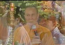 Sản Nghiệp Đời Người – Thích Phước Nghiêm san nghiep doi nguoi thich phuoc