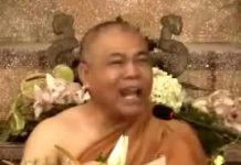 Sáu Pháp Lìa Khổ – Thích Giác Toàn sau phap lia kho thich giac toan