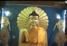 Sen Vàng Kỳ Diệu 1 – Thích Nguyên Hạnh sen vang ky dieu 1 thich nguyen