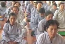 Sinh Tử Vô Thường – Thích Nữ Như Lan sinh tu vo thuong thich nu nhu l