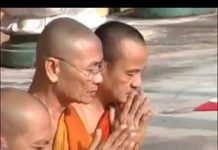 Sứ Giả Của Trời – Thích Bửu Chánh su gia cua troi thich buu chanh