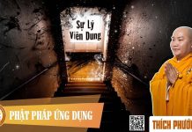 Sự Lý Viên Dung (KT94) – Thích Phước Tiến su ly vien dung kt94 thich phuoc