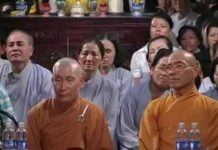 Tạ Đàn Dược Sư – Thích Giác Hạnh ta dan duoc su thich giac hanh
