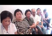Tài Sản Không Bao Giờ Mất – Thích Đồng Thành tai san khong bao gio mat thich 1