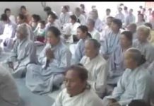 Tài Sản Tối Thượng – Thích Nữ Như Lan tai san toi thuong thich nu nhu