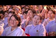 Tâm Bình Thế Giới Bình – Thích Thiện Thuận tam binh the gioi binh thich thi