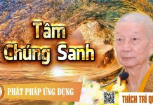 Tâm Chúng Sanh – Thích Trí Quảng tam chung sanh thich tri quang