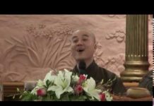 Tam Chướng – Thích Pháp Hòa tam chuong thich phap hoa