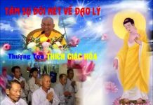 Tâm Sự Đôi Nét Về Đạo Lý – Thích Giác Hóa tam su doi net ve dao ly thich g