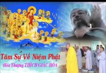 Tâm Sự Về Niệm Phật – Thích Giác Hóa tam su ve niem phat thich giac h