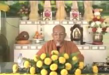 Tâm Sự Về Việc Tu Phần 1 – Thích Giác Hóa tam su ve viec tu phan 1 thich g