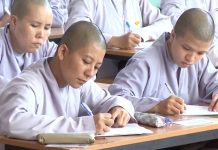 Tâm Sự Với Người Xuất Gia – Nhiệt Tình Tu Tập – Thích Minh Thành tam su voi nguoi xuat gia nhiet