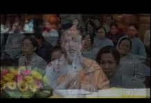 Tàn Bóng Đêm – Thích Nữ Hương Nhũ tan bong dem thich nu huong nhu 1