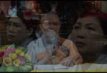 Tàn Bóng Đêm – Thích Nữ Hương Nhũ tan bong dem thich nu huong nhu