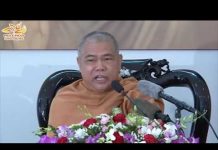 Tăng Trưởng Tu Tập Tự Thân (KT08) – Thích Giác Toàn tang truong tu tap tu than kt08