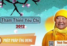 Tham Thiền Yếu Chỉ Giảng Năn 2012 – Thích Thanh Từ tham thien yeu chi giang nan 201