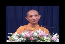 Thân Bệnh, Tâm Bệnh – Thích Giác Hạnh than benh tam benh thich giac ha