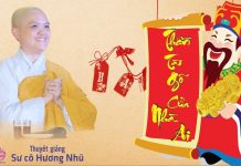Thần Tài Gõ Cửa Nhà Ai – Thích Nữ Hương Nhũ than tai go cua nha ai thich nu
