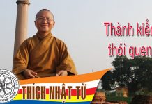 Thành kiến thói quen – Thích Nhật Từ – 05/2014 thanh kien thoi quen thich nhat