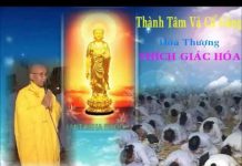 Thành Tâm Và Cố Gắng – Thích Giác Hóa thanh tam va co gang thich giac