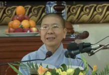 Thập Đại Đệ Tử 41 – Thích Nữ Hạnh Chiếu thap dai de tu 41 thich nu hanh