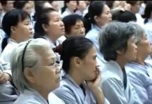 Thập Đại Đệ Tử Truyện Bài 17 – Thích Nữ Hạnh Chiếu thap dai de tu truyen bai 17 thi