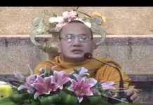 Thập Nhị Nhân Duyên – Thích Bửu Chánh thap nhi nhan duyen thich buu ch