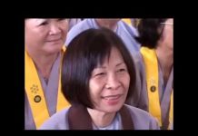 Thật Tu Hết Khổ Phần 1 – Thích Trí Huệ that tu het kho phan 1 thich tri