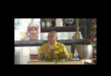 Thấy vậy mà không phải vậy – Thích Thiện Tuệ thay vay ma khong phai vay thich