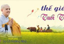 Thế Giới Tuổi Thơ – Thích Nữ Hương Nhũ the gioi tuoi tho thich nu huong
