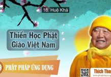 Thiền Học Phật Giáo Việt Nam 18 – Huệ Khả – Thích Thanh Từ thien hoc phat giao viet nam 18