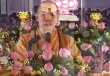 Thiền Học Ứng Dụng – Thích Quang Thạnh thien hoc ung dung thich quang t