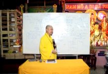 Thiền Lâm Bảo Huấn Phần 7 – Thích Trí Huệ thien lam bao huan phan 7 thich