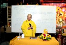 Thiền Lâm Bảo Huấn Phần 8 – Thích Trí Huệ thien lam bao huan phan 8 thich