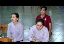 Thiền Lâm Bảo Huấn – Pháp Cắt Ái Kiết Sử – Thích Trí Huệ thien lam bao huan phap cat ai k