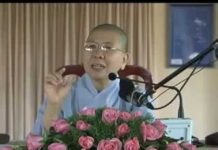 Thiền Sư Ni Bài 29 – Thích Nữ Hạnh Chiếu thien su ni bai 29 thich nu hanh